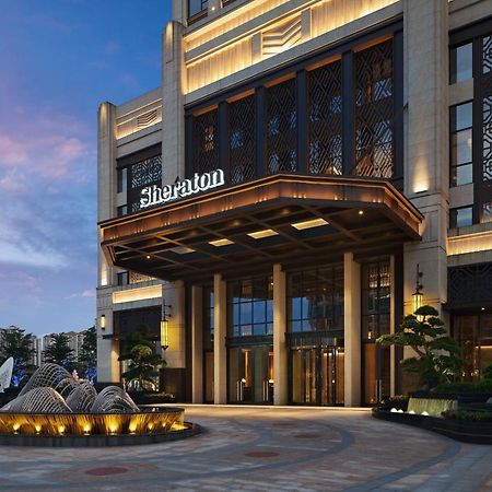 Sheraton Yunfu Xinxing Hotel מראה חיצוני תמונה